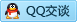 QQ在线咨询 445464380
